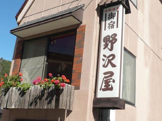 Oyado Nozawaya Hotel ภายนอก รูปภาพ