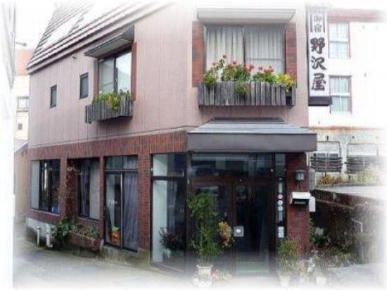 Oyado Nozawaya Hotel ภายนอก รูปภาพ